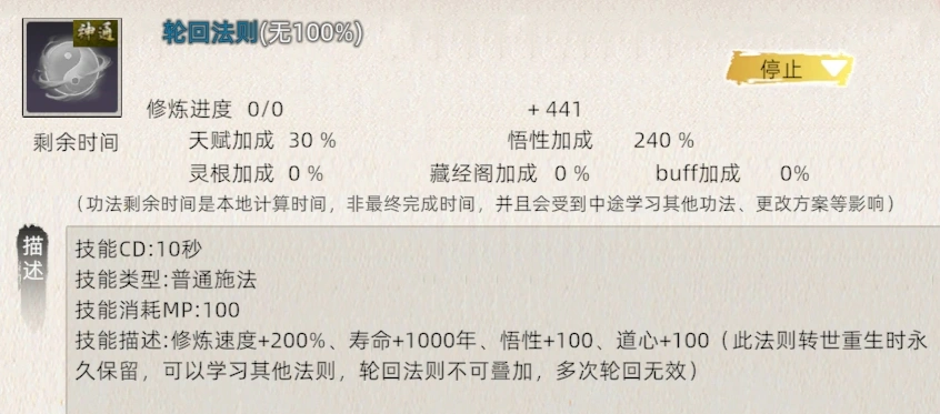 AS.webp